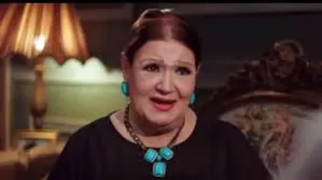 الفنانه ميمى جمال