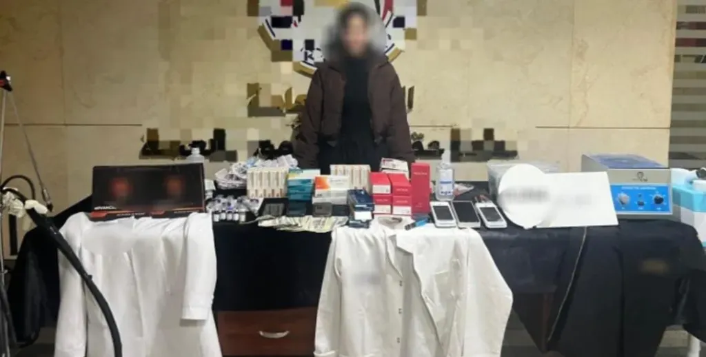 المتهمة والمضبوطات- وزارة الداخلية