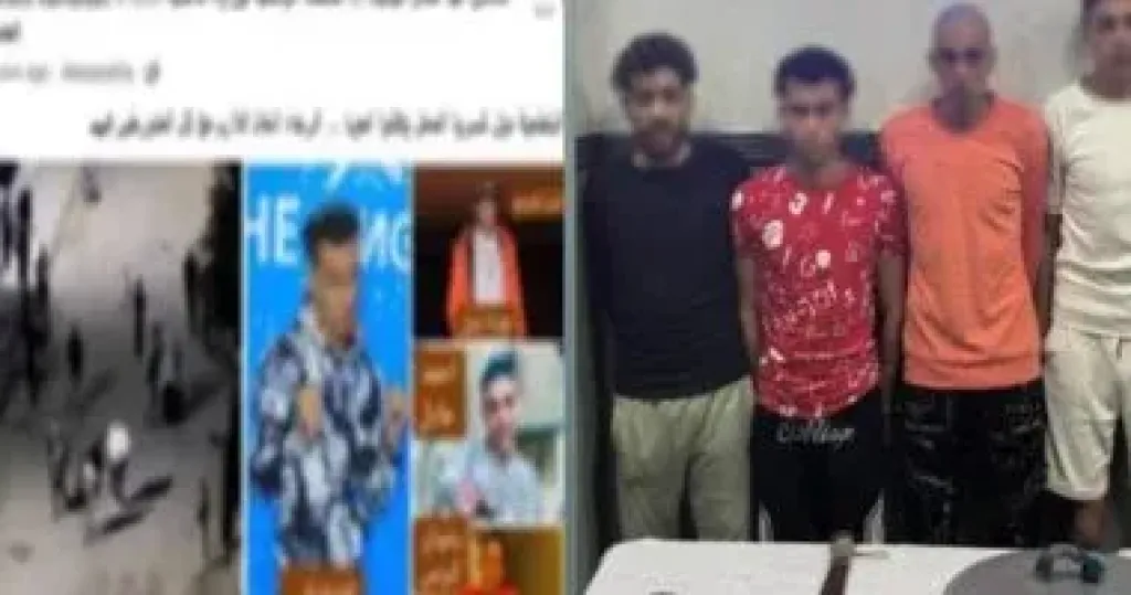 المتهمين 