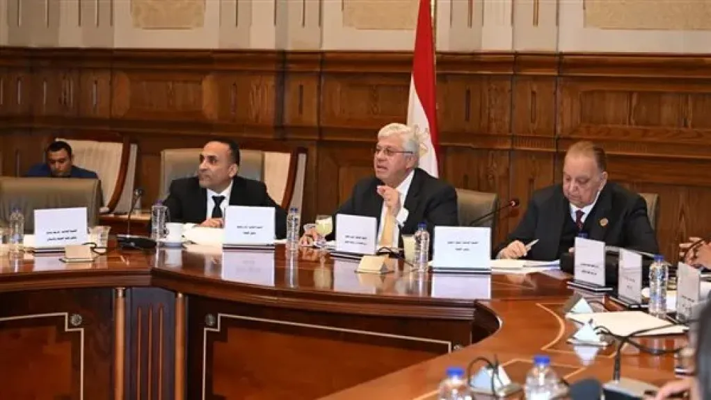 جانب من الاجتماع 