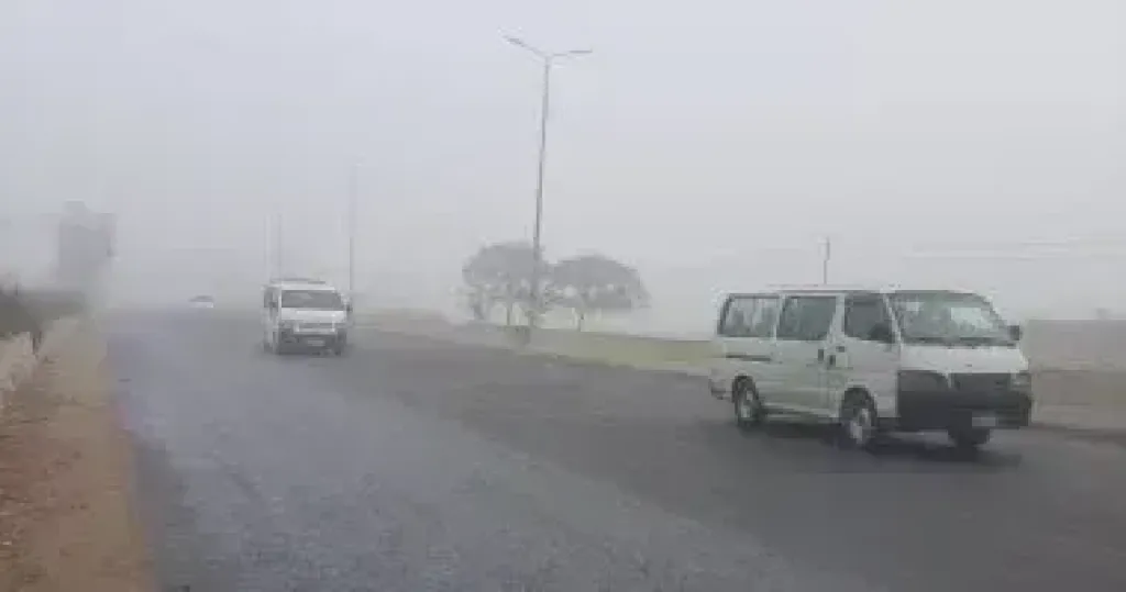 الطقس 