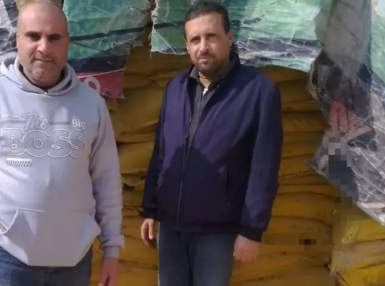 ضبط 7 طن مخصبات زراعية واعلاف بالبحيرة 