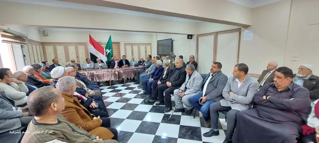 جانب من الاجتماع