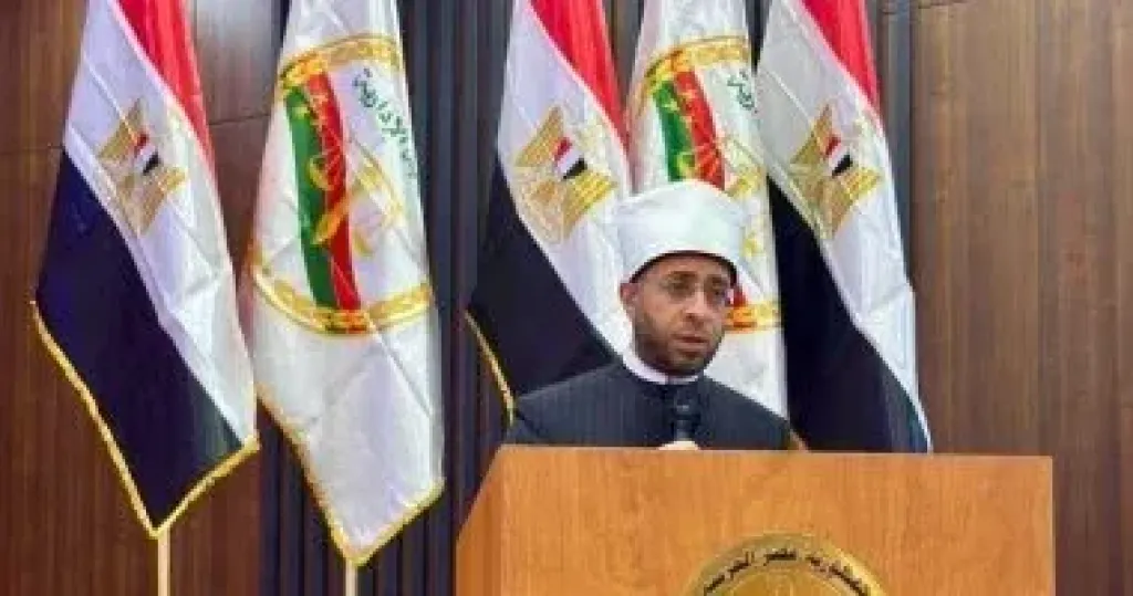 وزير الاوقاف 