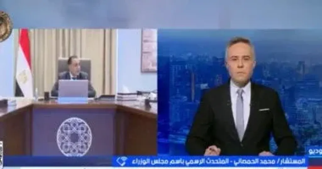 جانب من المداخلة 
