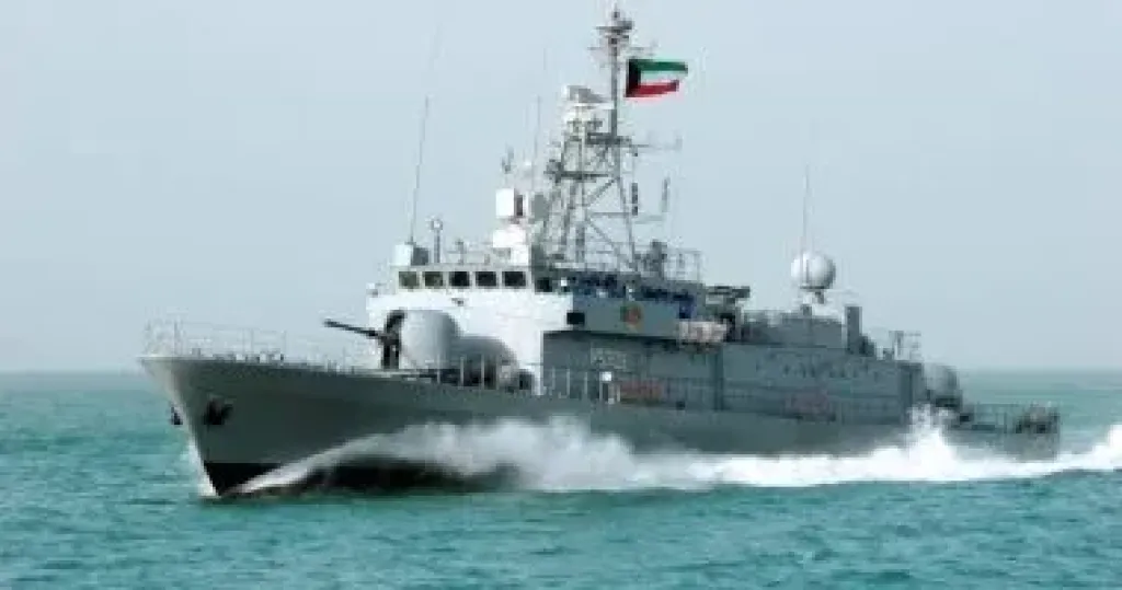 البحريه الكويتيه