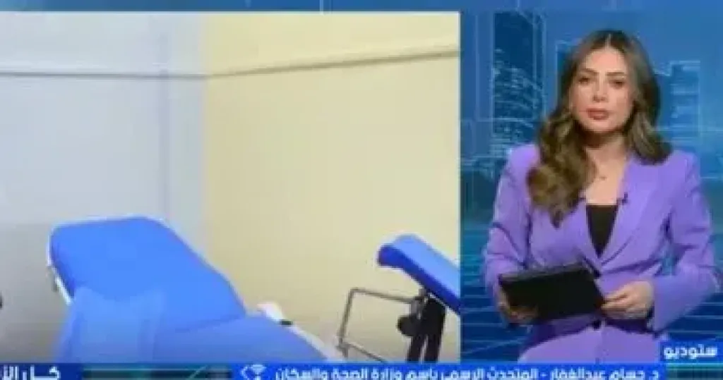 جانب من المداخلة 