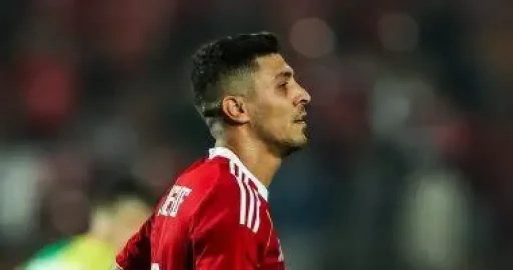 محمد شريف 