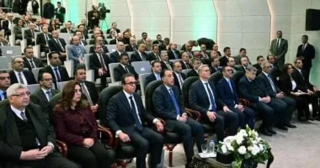 جانب من الفعالية