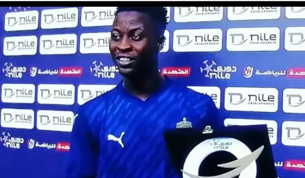 صديق ايجولا