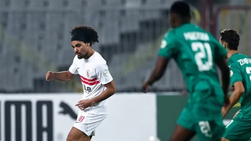 الزمالك 