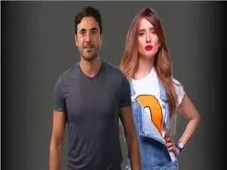 زينه
