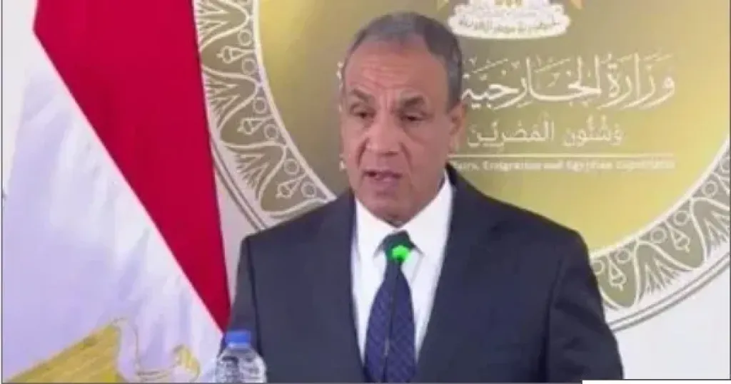 وزير الخارجية