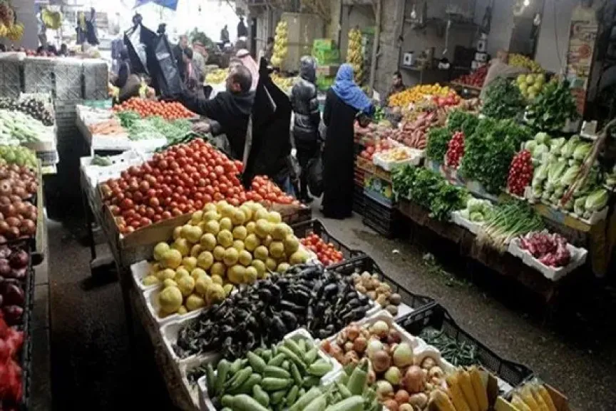 الخضرروات  و الفاكهة 