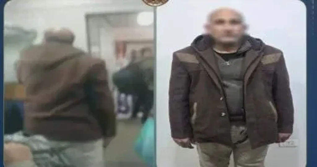 المتهم 