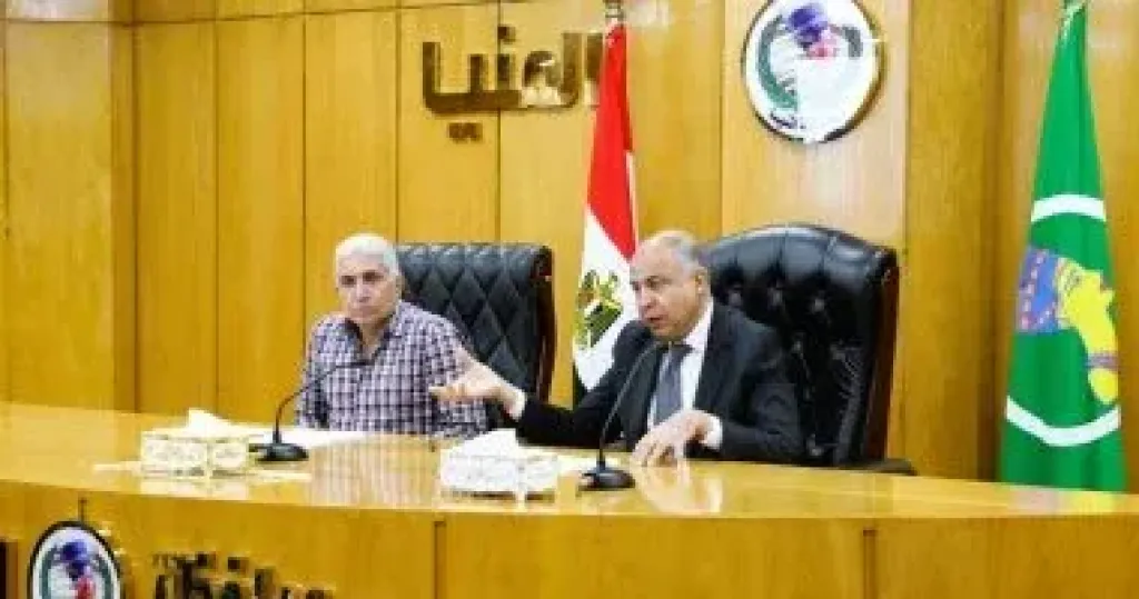 محافظ المنيا خلال اجتماع مجلس إدارة المنطقة الصناعية