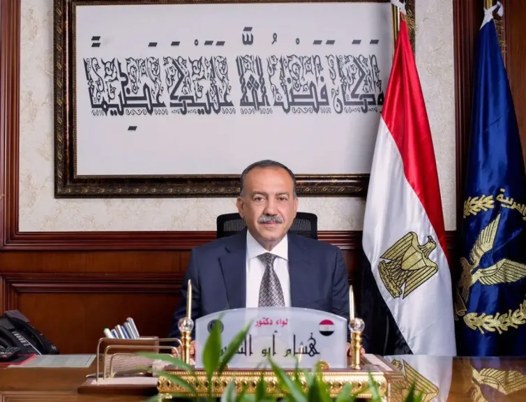 اللواء الدكتور هشام أبو النصر، محافظ أسيوط