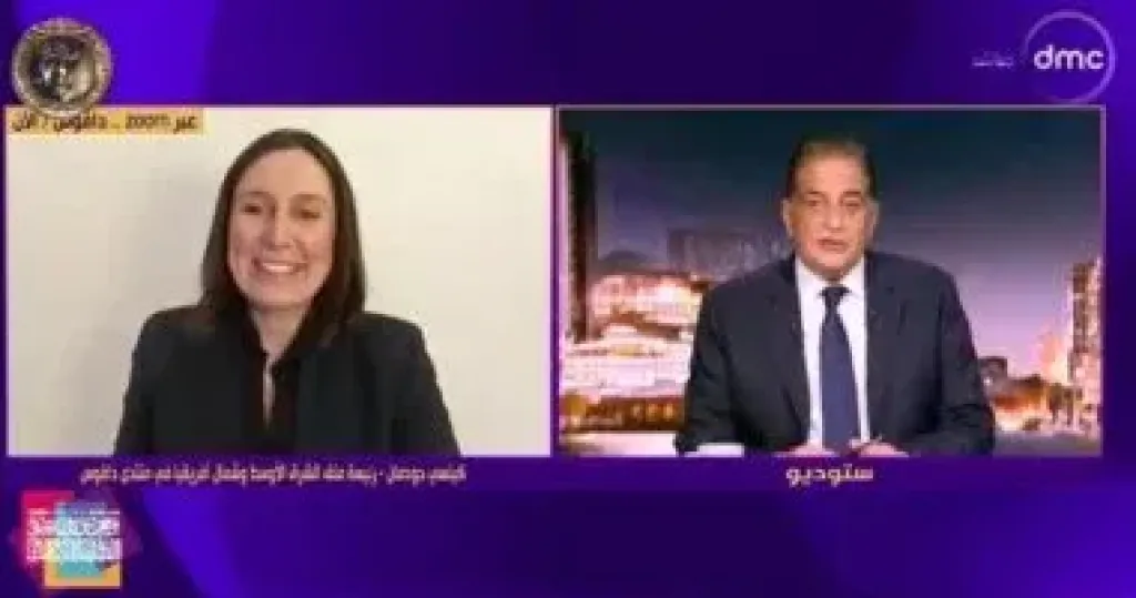 جانب من المداخلة 