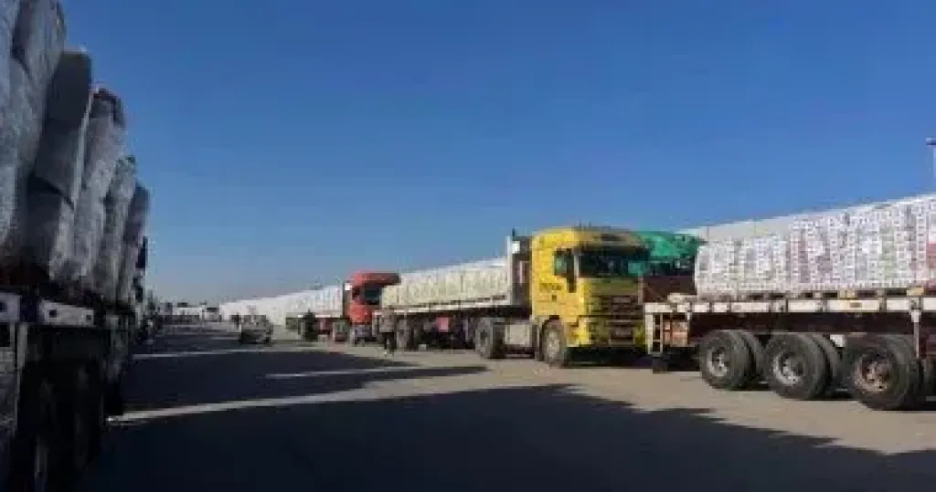 معبر رفح