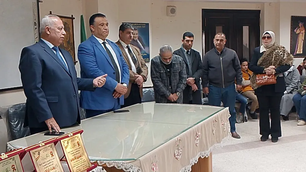 جانب من الاحتقالية 