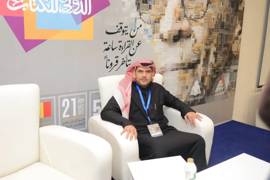 الدكتور حسين أبو الفرج
