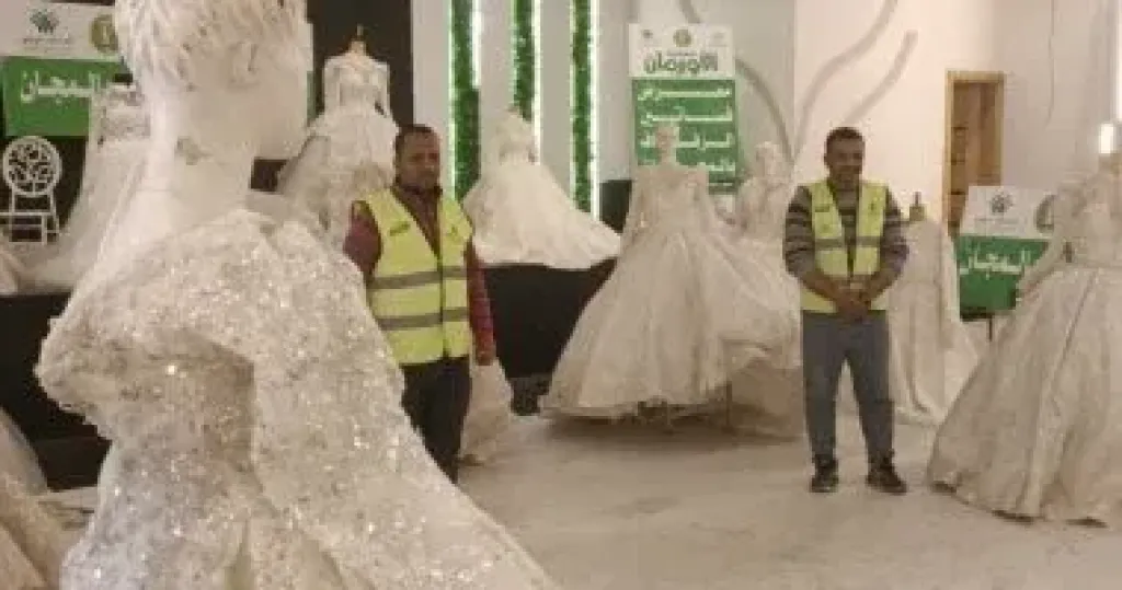 تجهيز عرائس