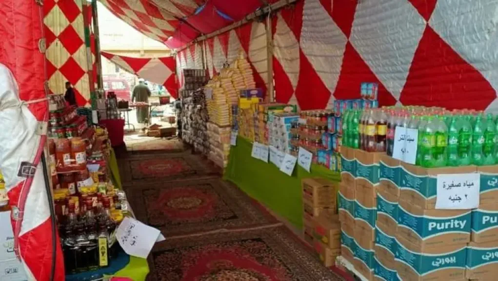 شادر بيع سلع  غذائية 