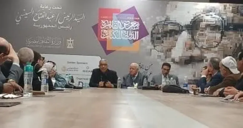 جانب من المؤتمر 