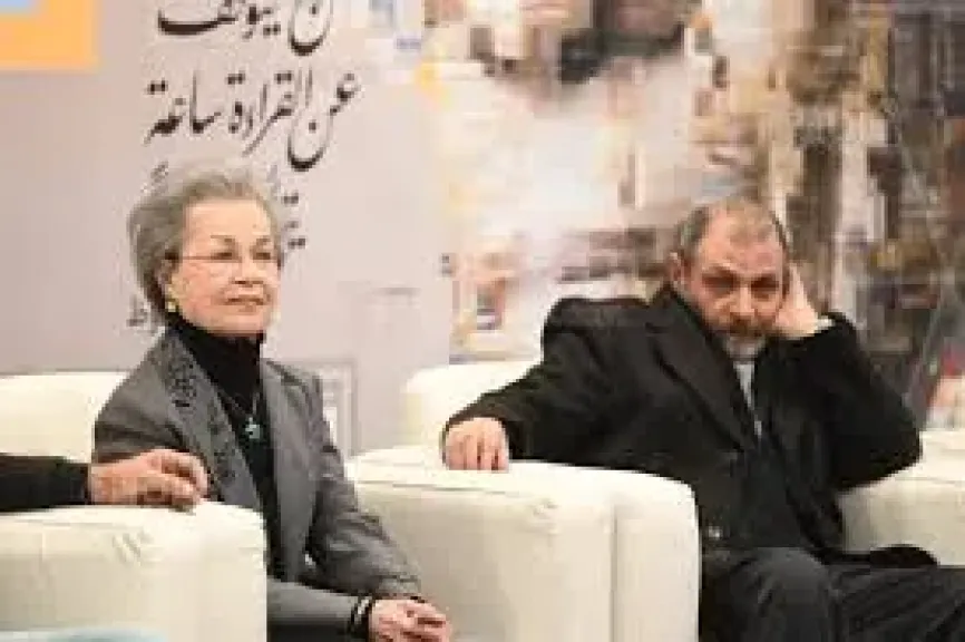 معرض الكتاب