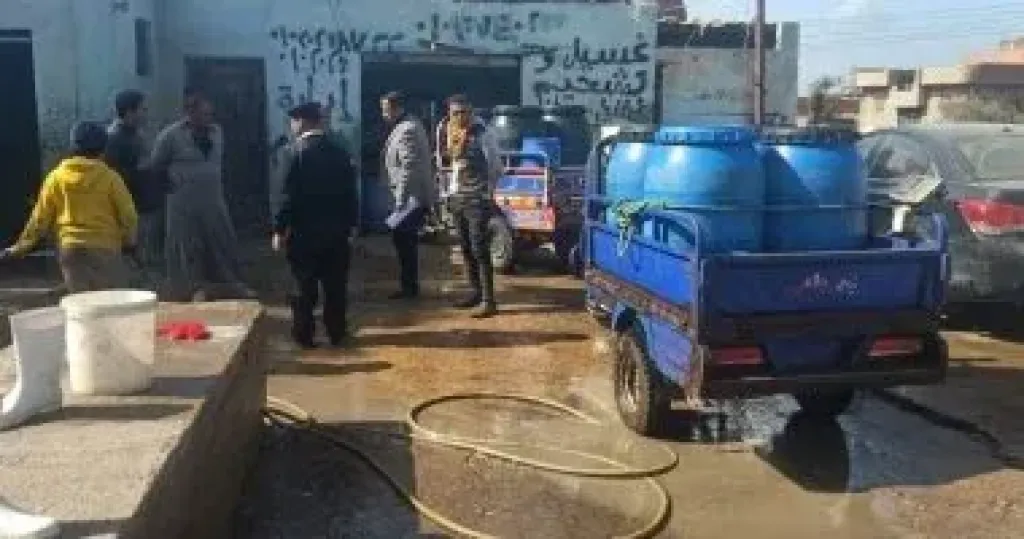 مغاسل سيارات