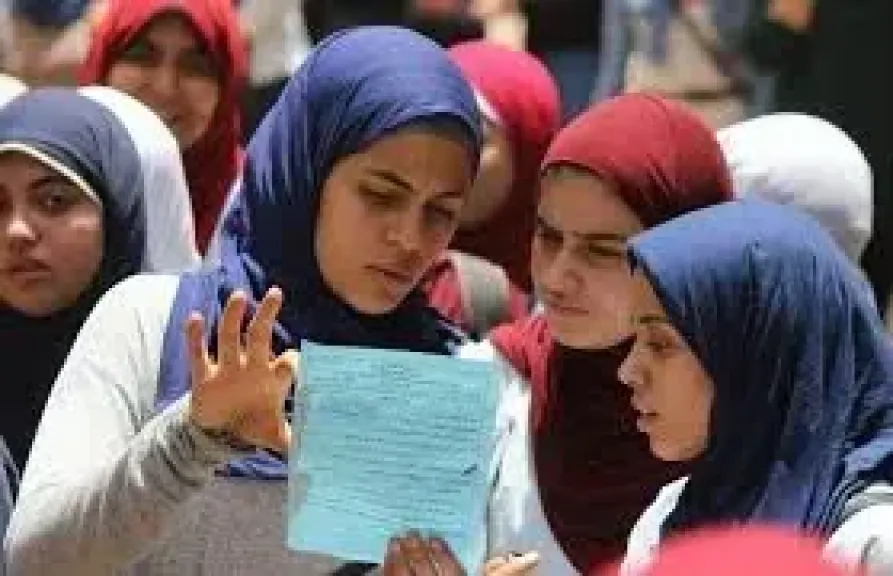الثانوية الأزهرية