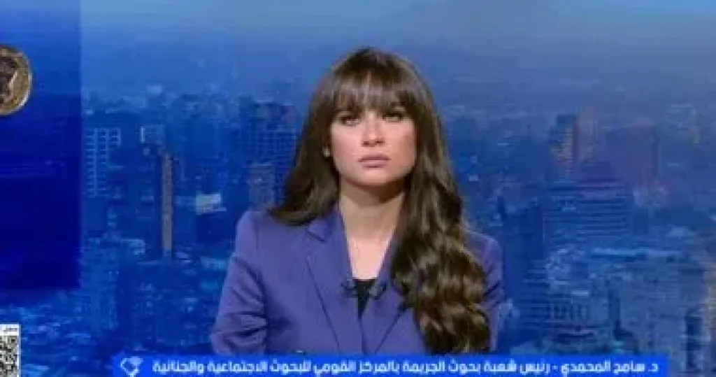 جانب من المداخلة 