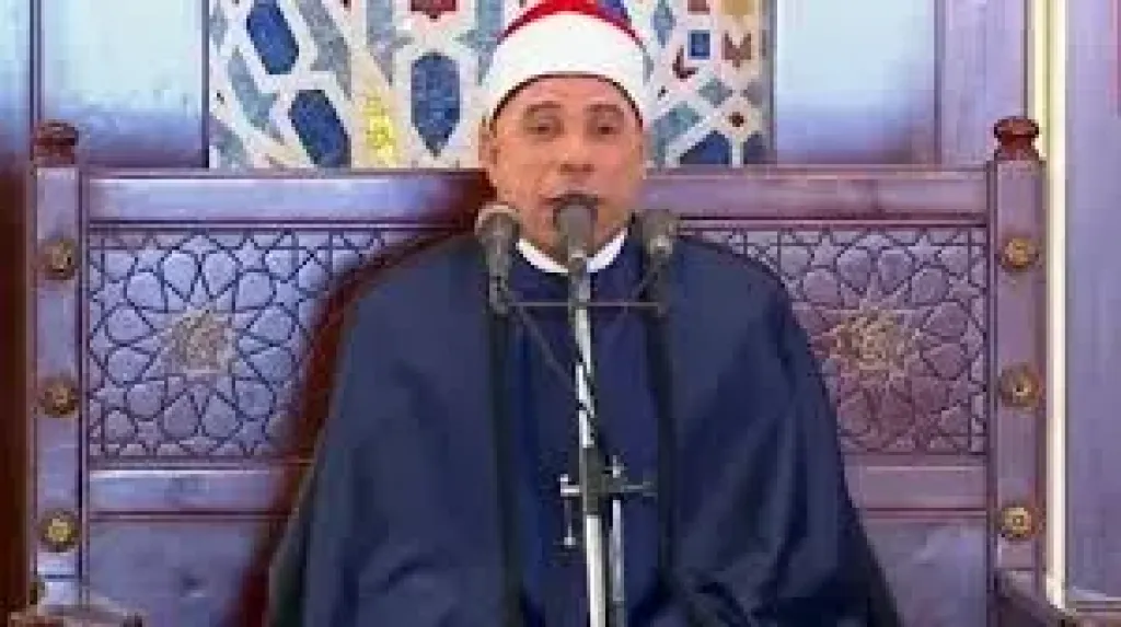 صلاه الجمعه