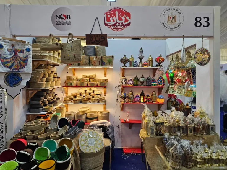 ديارنا للحرف اليدوية