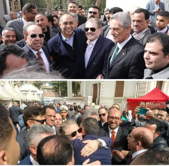  انتخابات رئاسة الوفد