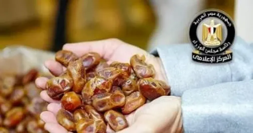 التمور الاسرائيلية  