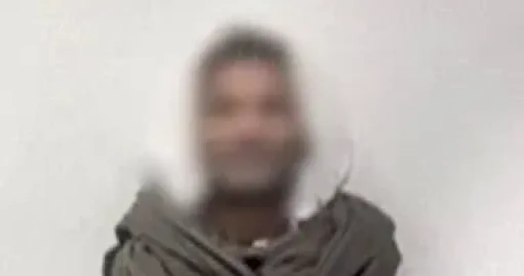 المتهم 