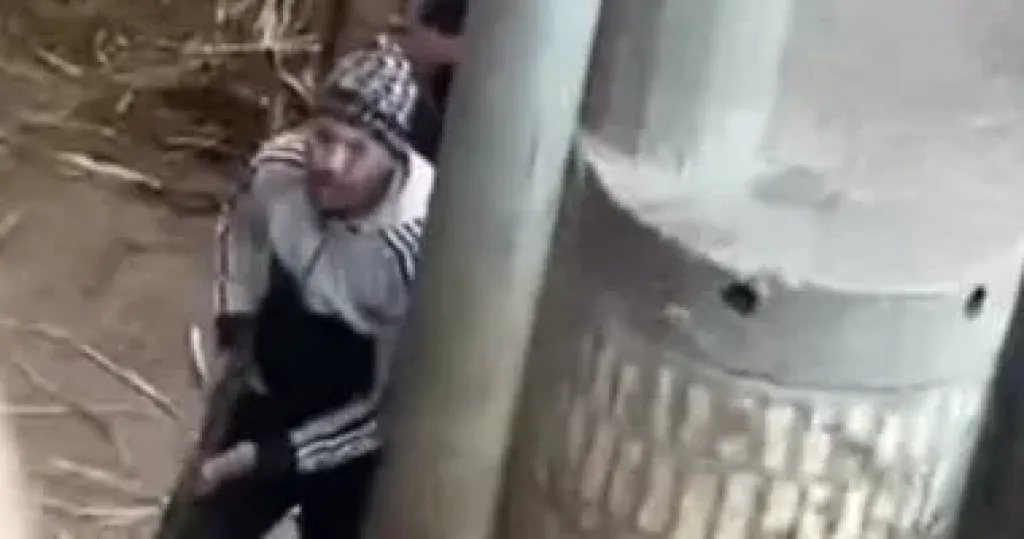 المتهم