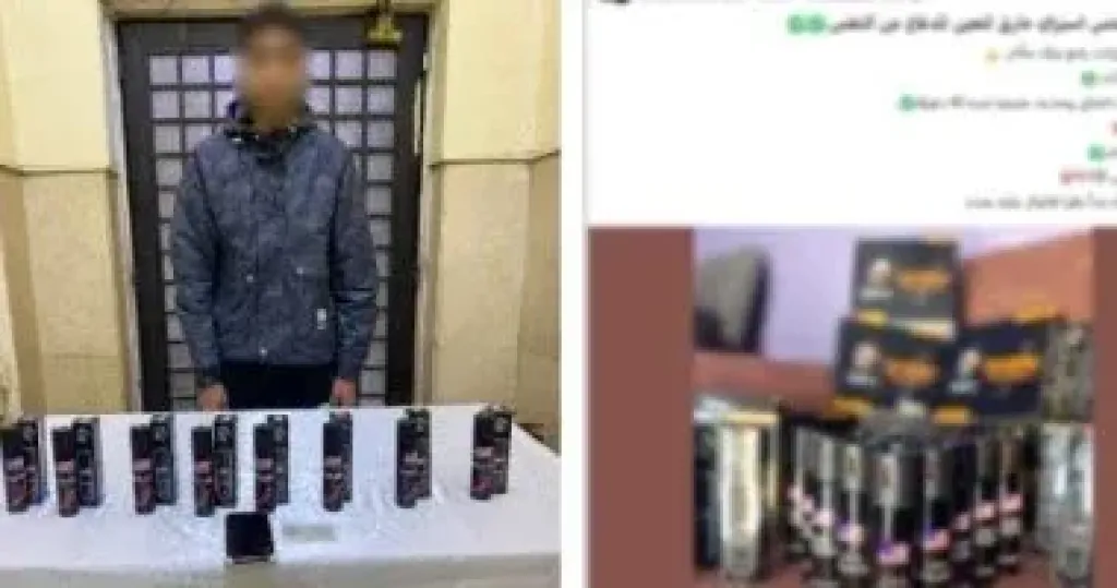 المتهم 