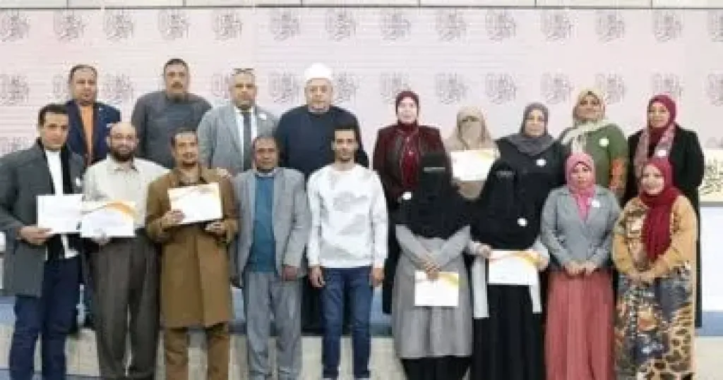 مسابقة «نوابغ الأزهر» بمعرض الكتاب بالقاهرة