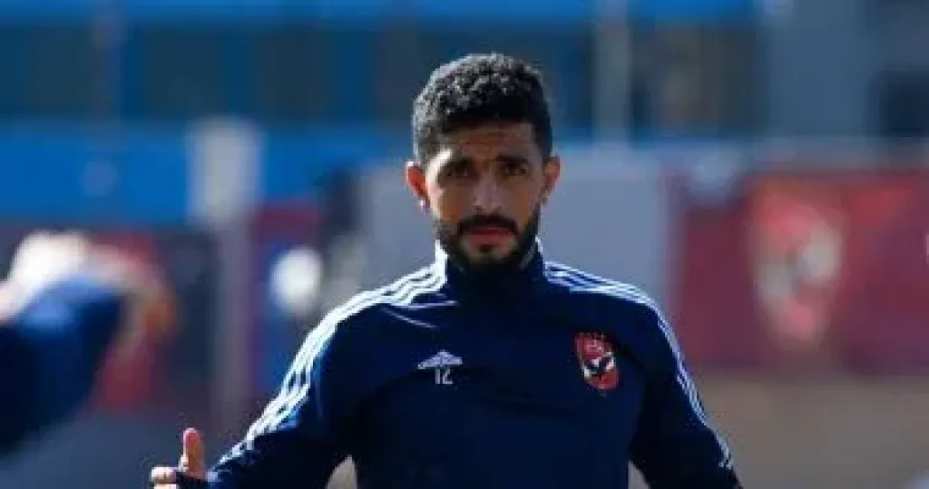 ايمن اشرف  