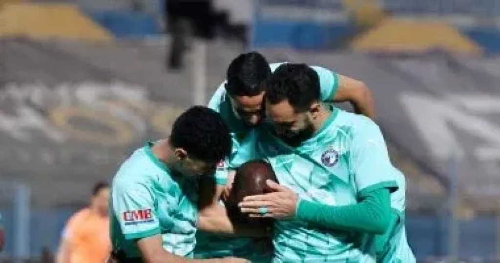 بيراميدز 