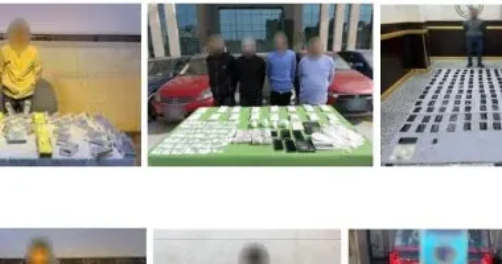المتهمين 