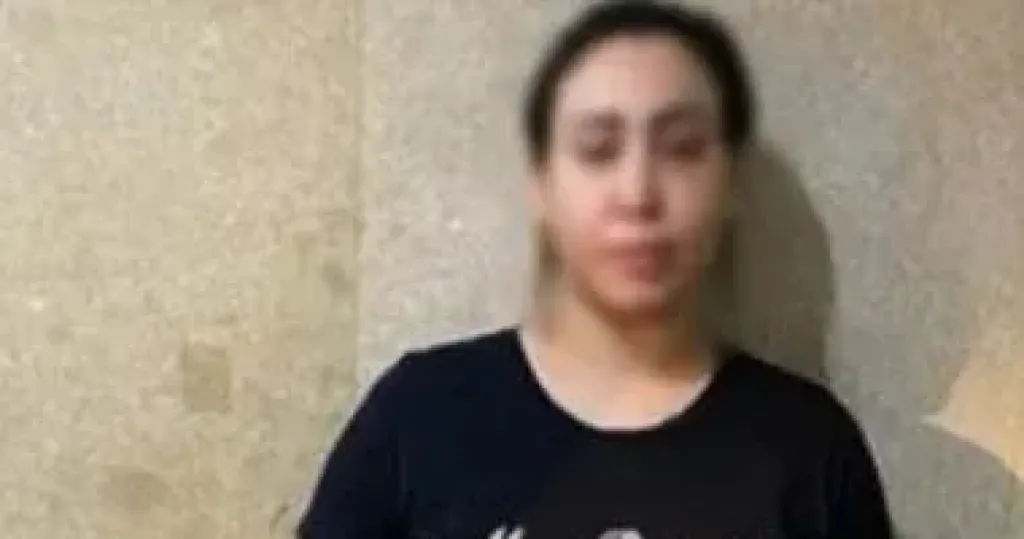 المتهمة 