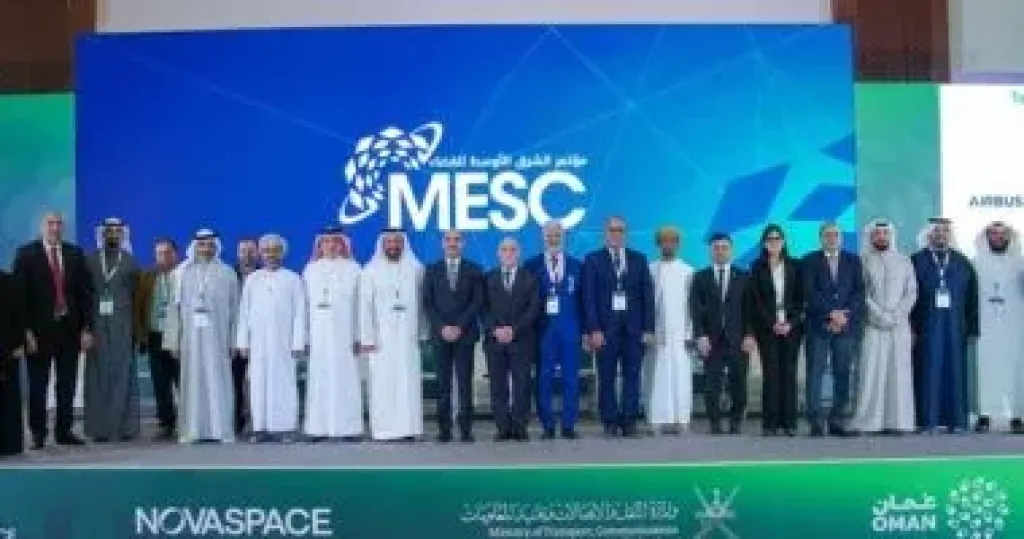فعاليات مؤتمر الشرق الأوسط للفضاء (MESC 2026)