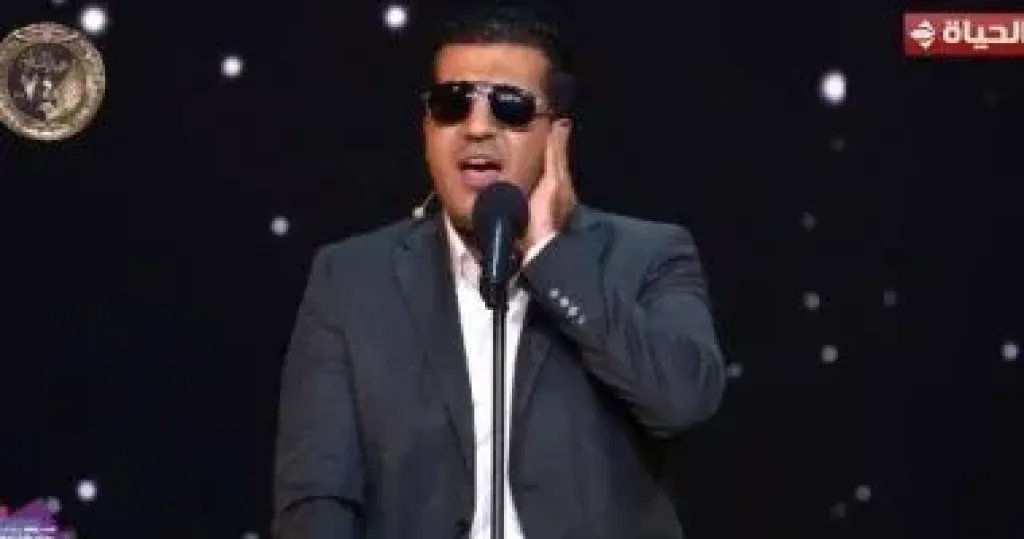 دولة التلاوة 