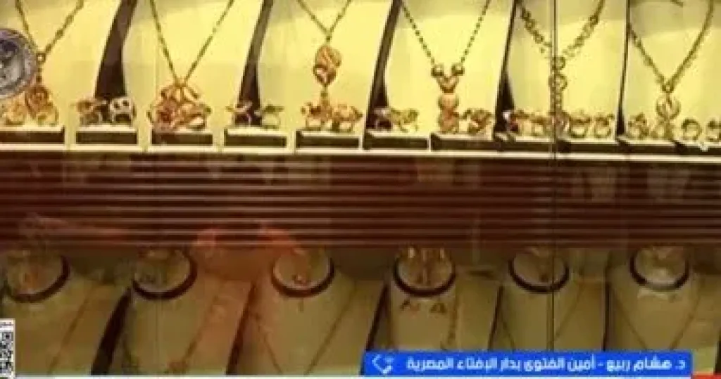 جانب من المداخلة 
