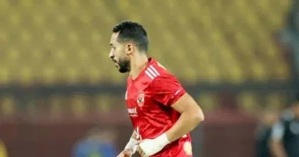 كريم فؤاد لاعب الأهلى