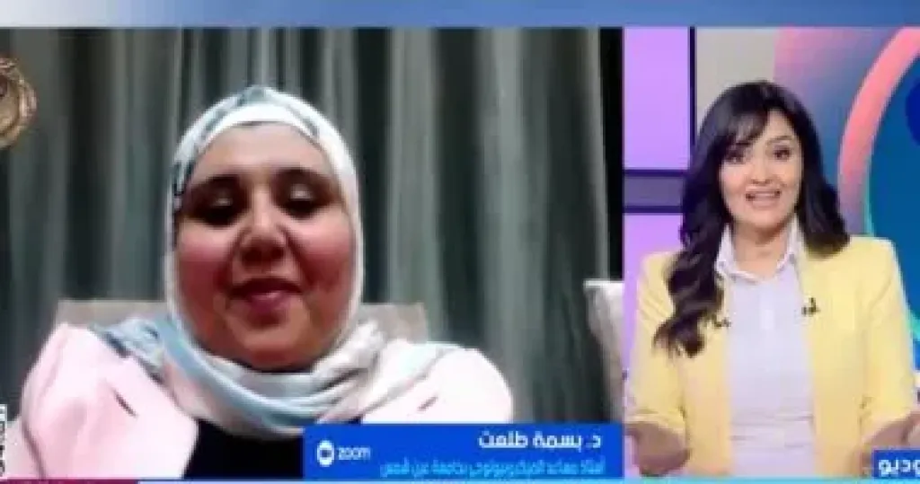 جانب من المداخلة 
