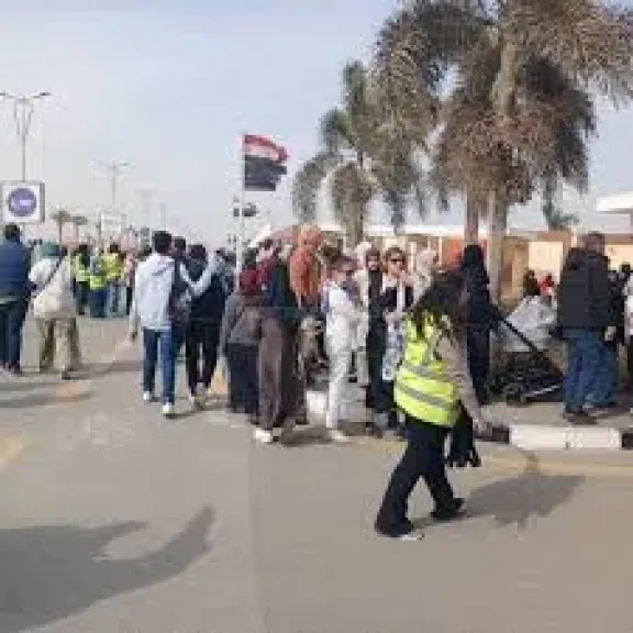معرض الكتاب